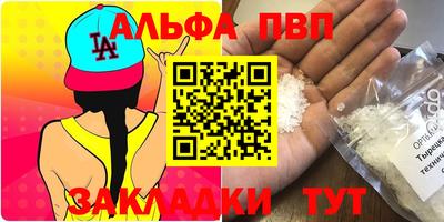 jwh Ликино-Дулёво