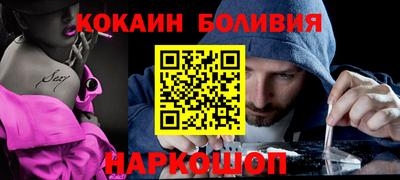 jwh Ликино-Дулёво