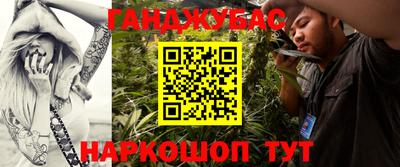 jwh Ликино-Дулёво