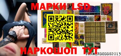мефедрон Лесосибирск