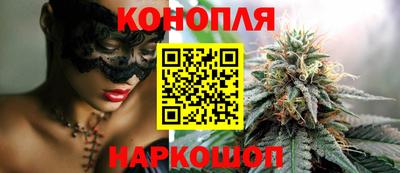 мефедрон Лесосибирск