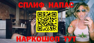 jwh Ликино-Дулёво