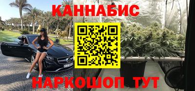 мяу мяу мука Ливны
