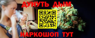 мефедрон Лесосибирск