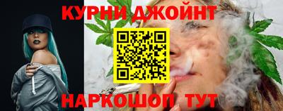 мяу мяу мука Ливны
