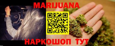 мефедрон Лесосибирск