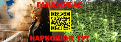 мефедрон Лесосибирск