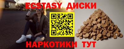 jwh Ликино-Дулёво