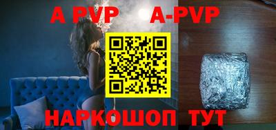 jwh Ликино-Дулёво