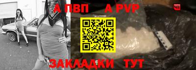 мефедрон Лесосибирск