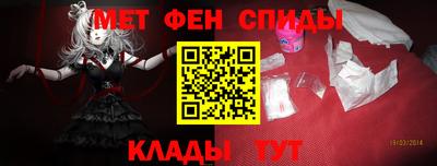 jwh Ликино-Дулёво