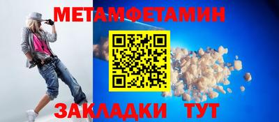 jwh Ликино-Дулёво