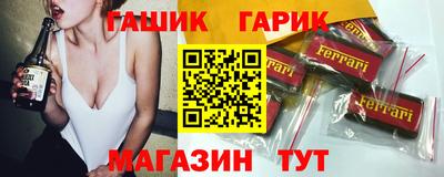 jwh Ликино-Дулёво