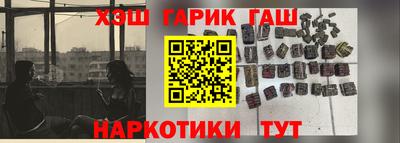 jwh Ликино-Дулёво