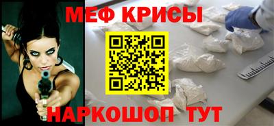jwh Ликино-Дулёво