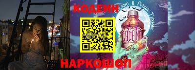 jwh Ликино-Дулёво